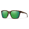 Smith Optics Shoutout Sunglasses -mountainsports Sales 2023 Untitled 31 162fa821 163d 4581 8c8a 78f33abc7b65