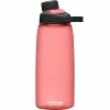 Camelbak Chute Mag 32 Oz With Tritanâ„¢ Renew -mountainsports Sales 2023 Untitled 38 5908f42d 84d2 4e9d 8bdc ee1655d8b94f