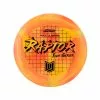 Discraft Raptor Paul Ulibarri 2022 Tour Series 2 Discraft Raptor Paul Ulibarri 2022 Tour Series -mountainsports Sales 2023 Untitled 75 abc7422d 92de 4549 ad93 7bfa24a2d162